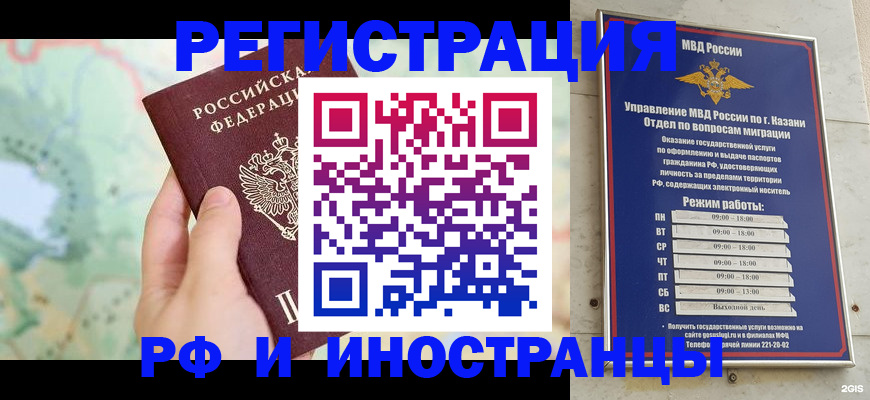 форма 3 в Ржеве